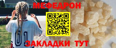 кокаин Малоярославец