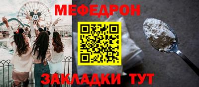 марихуана Малгобек