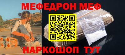 дмт Ликино-Дулёво