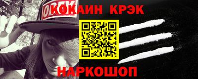 дмт Ликино-Дулёво
