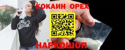 дистиллят марихуана Лесосибирск