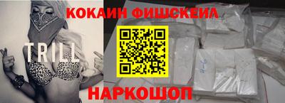 прущая мука Мариинск