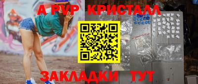 марихуана Малгобек