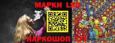 прущая мука Мариинск