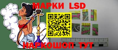 дистиллят марихуана Лесосибирск