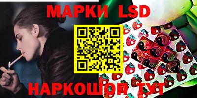 дистиллят марихуана Лесосибирск