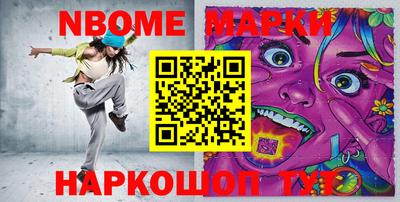 прущая мука Мариинск