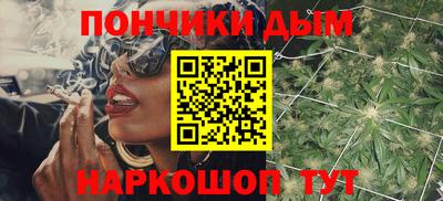 прущая мука Мариинск