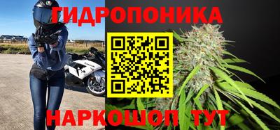 кокаин перу Ливны