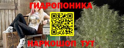 кокаин перу Ливны
