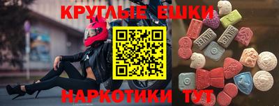 дмт Ликино-Дулёво