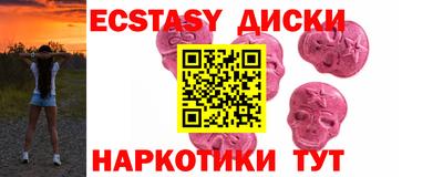 дистиллят марихуана Лесосибирск