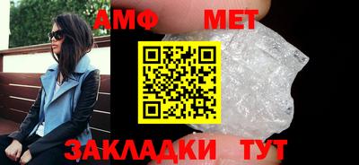дмт Ликино-Дулёво