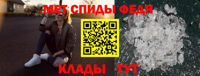 дмт Ликино-Дулёво