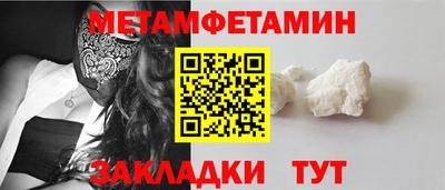дмт Ликино-Дулёво