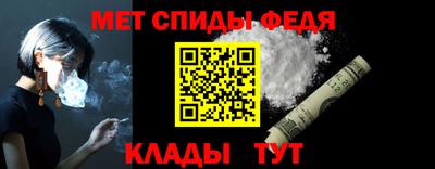 кокаин перу Ливны