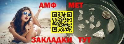 кокаин Малоярославец