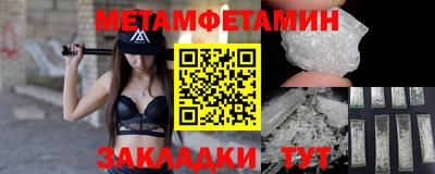 дмт Ликино-Дулёво