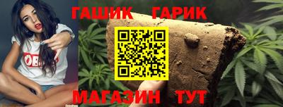 дмт Ликино-Дулёво