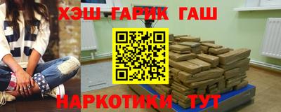 дмт Ликино-Дулёво