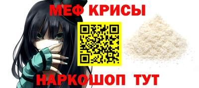 кокаин Малоярославец