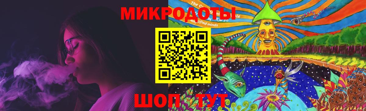 Галлюциногенные грибы Psilocybine cubensis Сосновоборск
